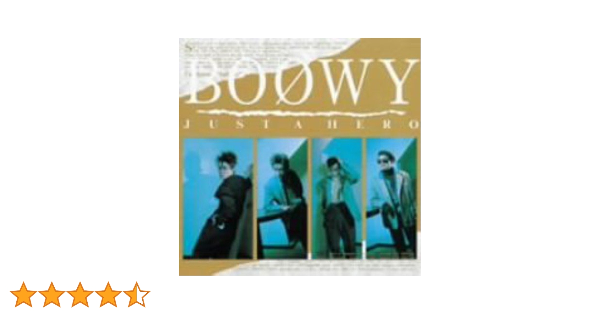 BOOWY JUST A HERO パンフレット 外袋付き Amazon.co.jp: JUST A HERO: ミュージック